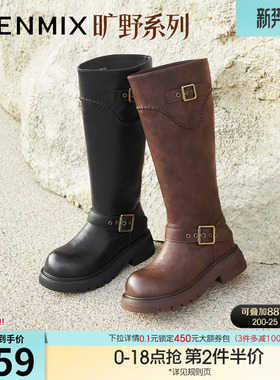 天美意复古厚底骑士靴西部靴长靴女高筒时装靴冬季新款BM351DG5