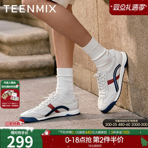 天美意2025春新款商场同