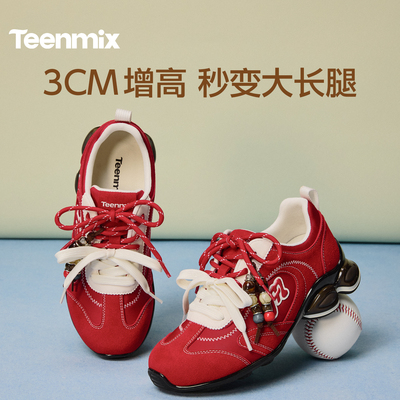 【好物体验专享】天美意厚底红色阿甘德训鞋女软底运动鞋BM811AM6