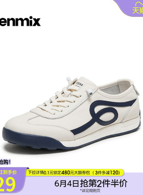 天美意2026夏新款商场同款舒适帅气百搭德训鞋男休闲鞋EVK06BM6