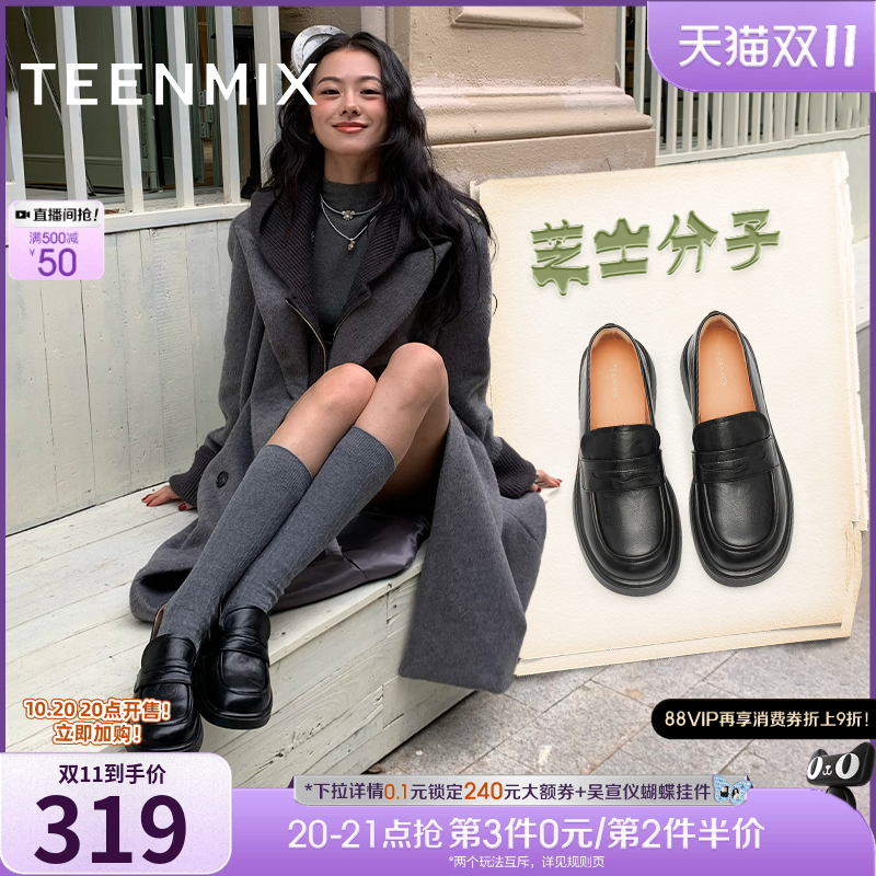 简约复古，百搭小皮鞋