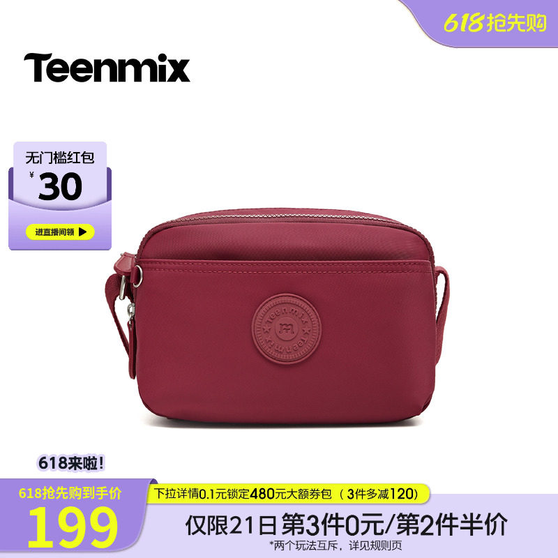 天美意户外休闲防泼水帆布包包女单肩斜挎包2026春季新款8089DAX6