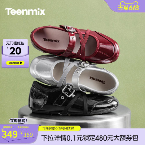 休闲潮流百搭复古