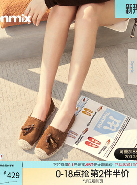 天美意懒人一脚蹬休闲渔夫鞋平底鞋女复古单鞋2026春新款KP016AA6