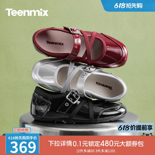 休闲潮流百搭复古