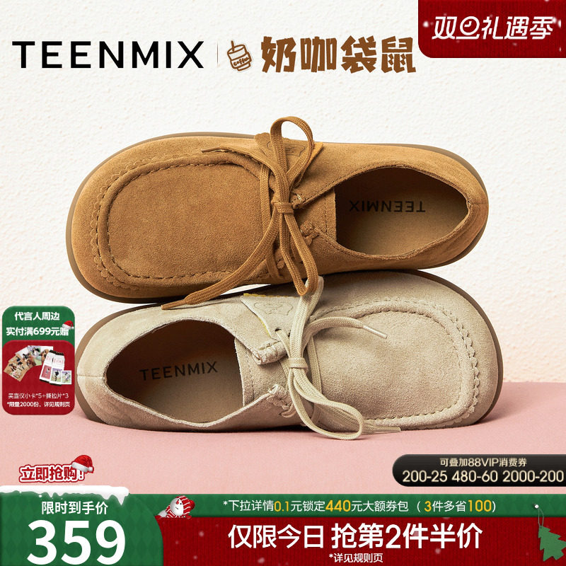 休闲纯色百搭舒适