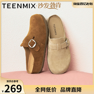 包头半拖鞋 天美意厚底增高沙发勃肯鞋 新款 女外穿休闲凉拖秋季