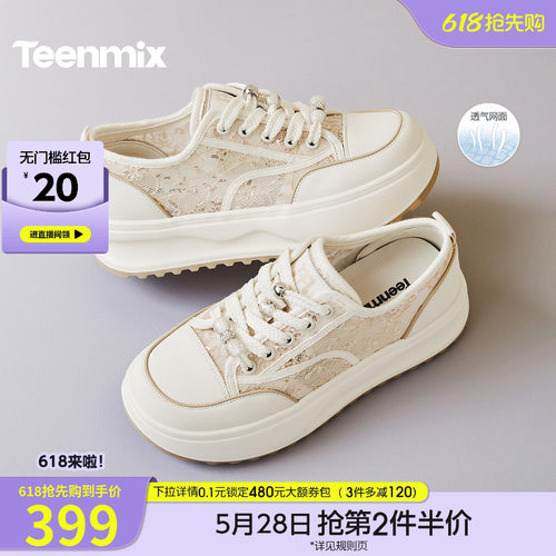 休闲复古，潮流百搭