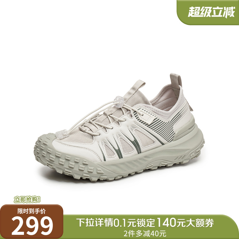 休闲运动厚底百搭