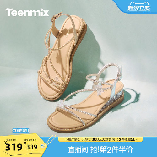时尚蝴蝶水钻坡跟百搭