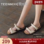 女鞋 子外穿休闲凉鞋 夏季 天美意银月结一字拖蝴蝶结平底拖鞋 新款