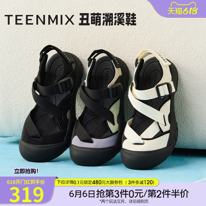 天美意丑萌溯溪鞋厚底户外速干涉水鞋女沙滩运动休闲凉鞋新款