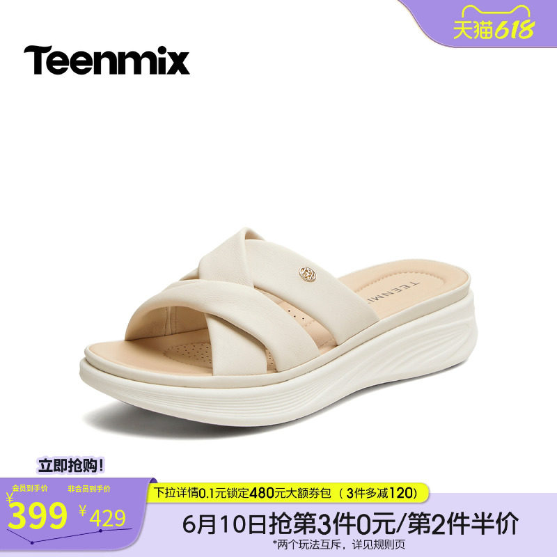 天美意一字拖休闲坡跟厚底拖鞋女外穿凉拖鞋2026夏季新款BK982BT6