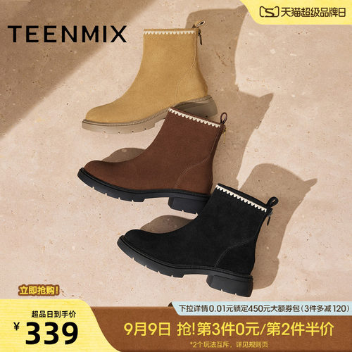经典简约，休闲百搭