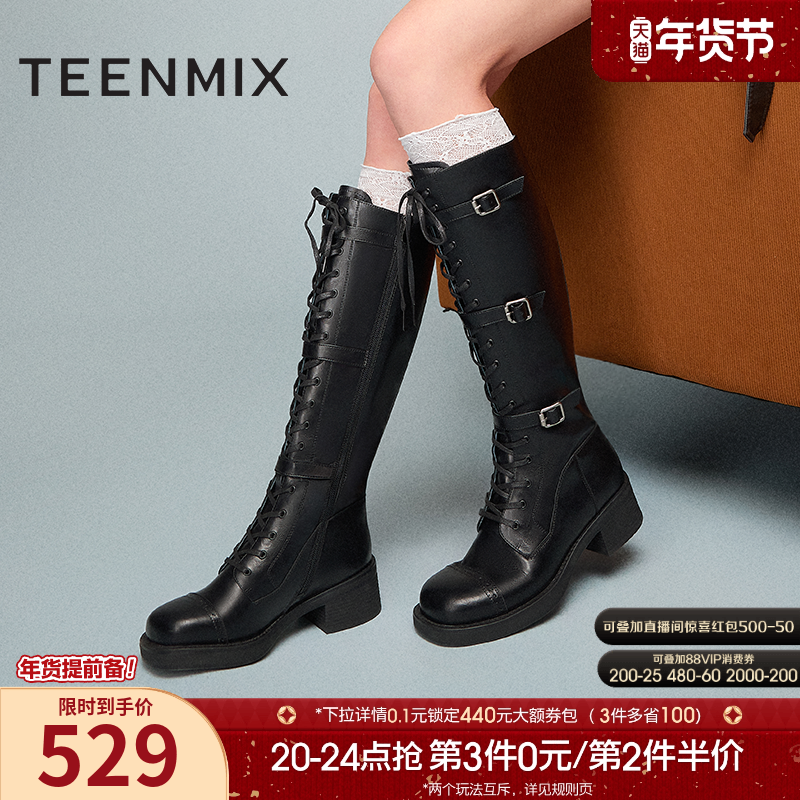 天美意复古西部靴骑士靴长靴女高筒时装靴皮靴冬新款BK251DG4,女鞋,骑士靴,淘宝优惠券,粉丝福利购,淘宝优惠卷