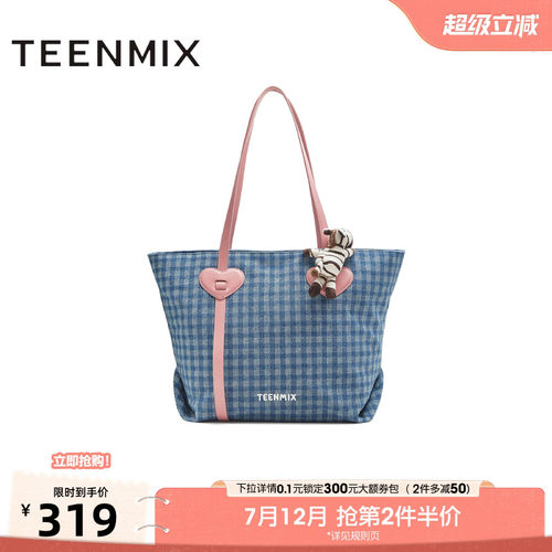 蓝粉撞色托特包百搭