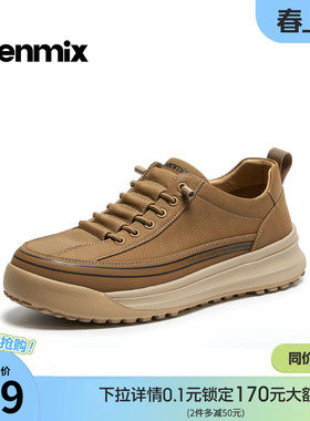 天美意2026春新款商场同款百搭户外休闲运动日常男工装鞋3ZB01AM6