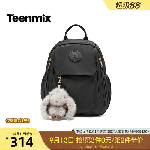 休闲百搭，通勤户外