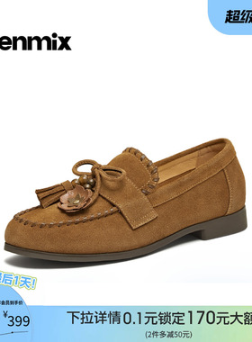 天美意蝴蝶结复古平底乐福鞋女一脚蹬休闲单鞋2026春新款KE091AA6