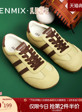 天美意平底复古黄色阿甘德训鞋女小白大头休闲运动鞋2025秋季新款