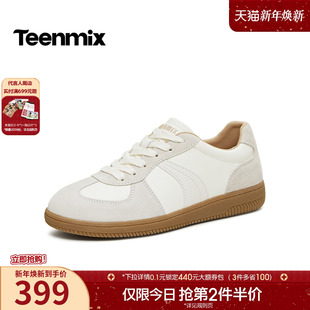 新款 天美意薄底阿甘德训鞋 2026春季 女休闲小白鞋 BM621AM6 运动板鞋