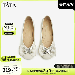 Tata他她蝴蝶结平跟单鞋女牛皮浅口平底鞋2023春商场新款W9GA1AQ3