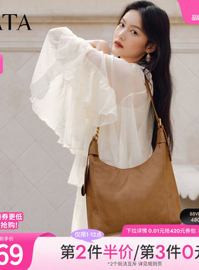 TATA他她女包2026春季商场同款百搭时尚简约女单肩包新款KB121AX6