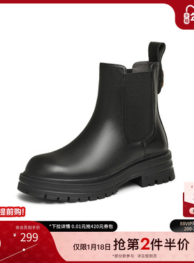 Tata他她女鞋靴子冬季新款时装靴短靴百搭黑色切尔西靴WAQA1DD4