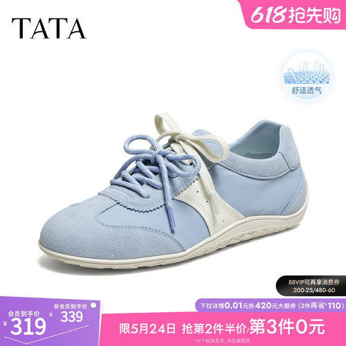商场同款百搭休闲