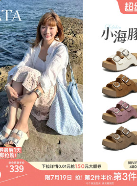 TATA他她小海豚勃肯凉拖2026夏季女鞋厚底增高外穿凉鞋子CML01BT6