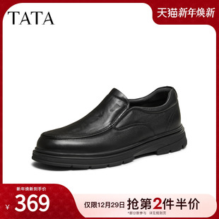 2025冬季 黑色商务鞋 新款 百搭休闲皮鞋 子72W31DM5 经典 TATA他她男鞋