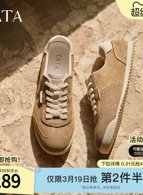 TATA他她男鞋2025年冬季舒适百搭休闲鞋新款透气运动鞋PFG01CM5