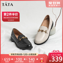Tata他她乐福鞋女英伦风一脚蹬皮鞋女百搭2020秋商场同款7BJ25CM0