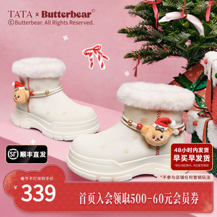 TATA他她女鞋黄油小熊2025冬新款新年雪地靴厚底保暖鞋子K2F01DD5