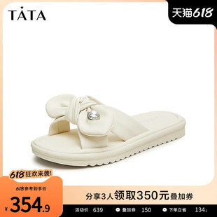 2024夏新YBE07BT4 Tata他她厚底一字拖鞋 女外穿甜美气质通勤凉拖鞋