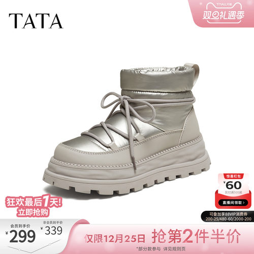 时尚百搭女休闲