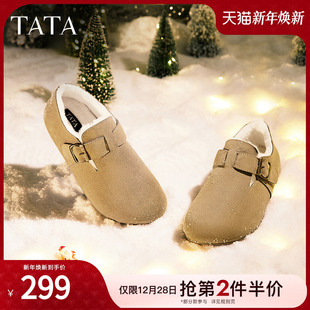 CGW05AM5 加绒毛毛毛绒一脚蹬保暖棉鞋 TATA他她勃肯鞋 女2025新款