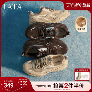 厚底运动阿甘鞋 休闲鞋 GPD05AM6 新年德训鞋 TATA他她城市冒险家女鞋