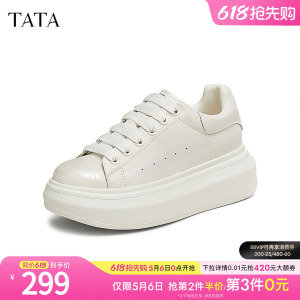 TATA他她奶油泡泡厚底休闲板鞋女鞋轻便运动松糕小白鞋WU504AM5