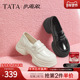 女鞋 子小皮鞋 2024冬季 TATA他她小海浪休闲厚底乐福鞋 新款 CCJ01CA5