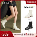 Tata他她靴子奶皮靴显瘦时装 靴英伦短靴瘦瘦靴粗跟弹力靴WYX02DD4