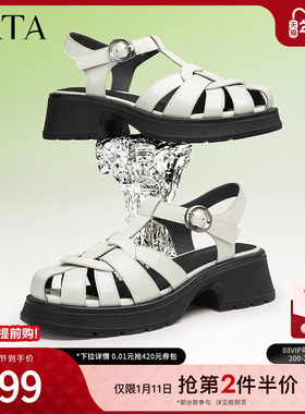 Tata他她牛皮罗马凉鞋女粗跟百搭复古猪笼鞋女2024夏季新WDK01BL3