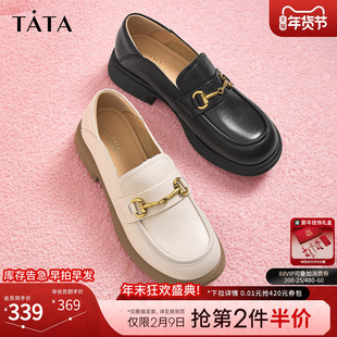 TATA他她小爵士英伦风乐福鞋女软底舒适真皮小皮鞋女百搭单鞋女鞋
