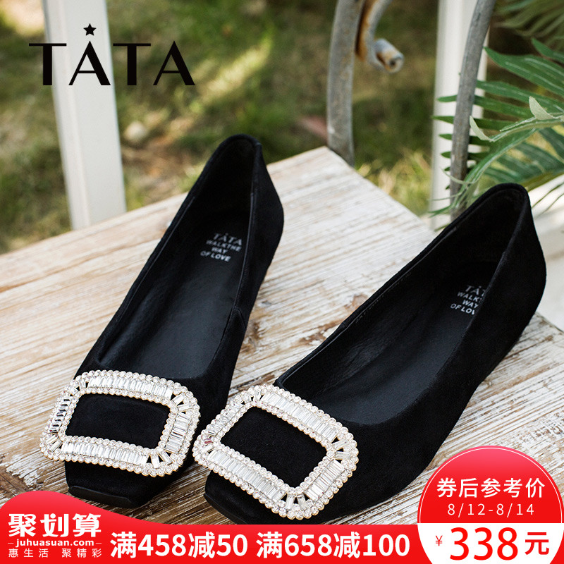 TATA/他她春季羊皮水鉆方扣平底方頭女單鞋2A112AQ7