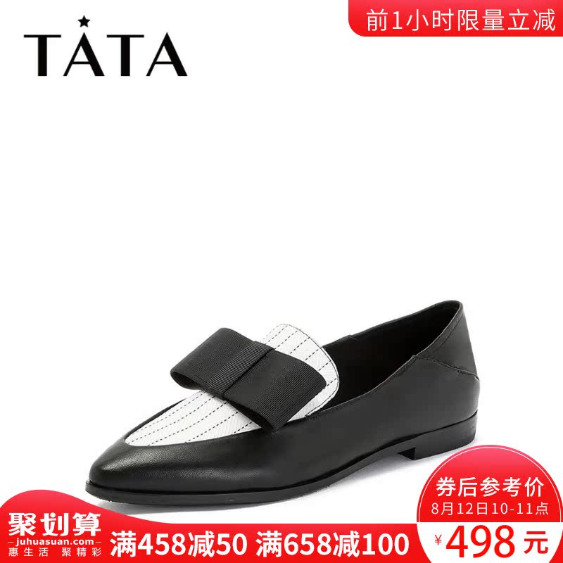 Tata/他她2018秋專柜同款蝴蝶結條紋尖頭樂福鞋女單鞋FPL03CQ8