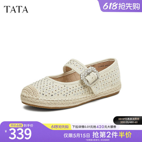 时尚休闲女渔夫鞋