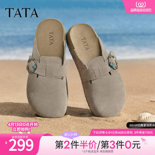 勃肯鞋女外穿时尚拖鞋