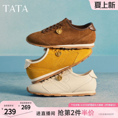 休闲运动鞋