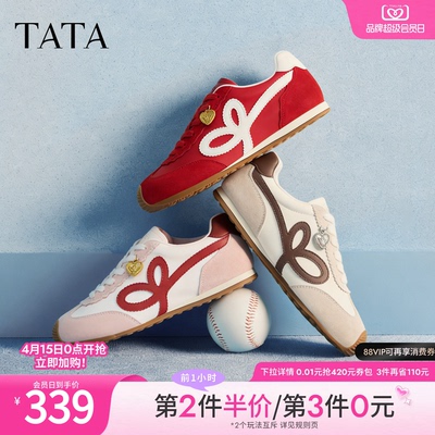 TATA他她女鞋春季新款阿甘鞋女红色通勤休闲鞋平底德训鞋GXW04AM6