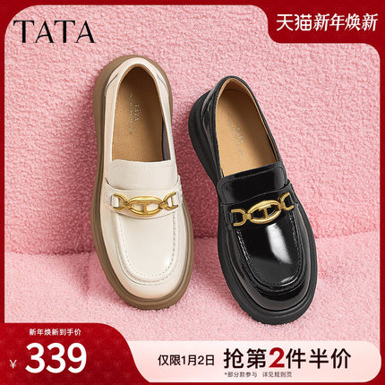 Tata他她厚底英伦乐福鞋女鞋英伦一脚蹬小皮鞋2024冬新款7PJ39CA4